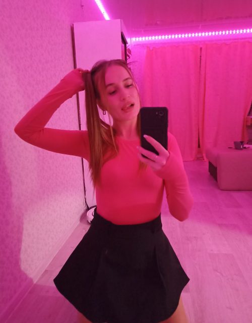 Вирт по WhatsApp без регистрации