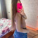 вирт по видеосвязи