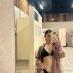 Вирт по скайпу