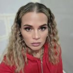 Вирт по скайпу